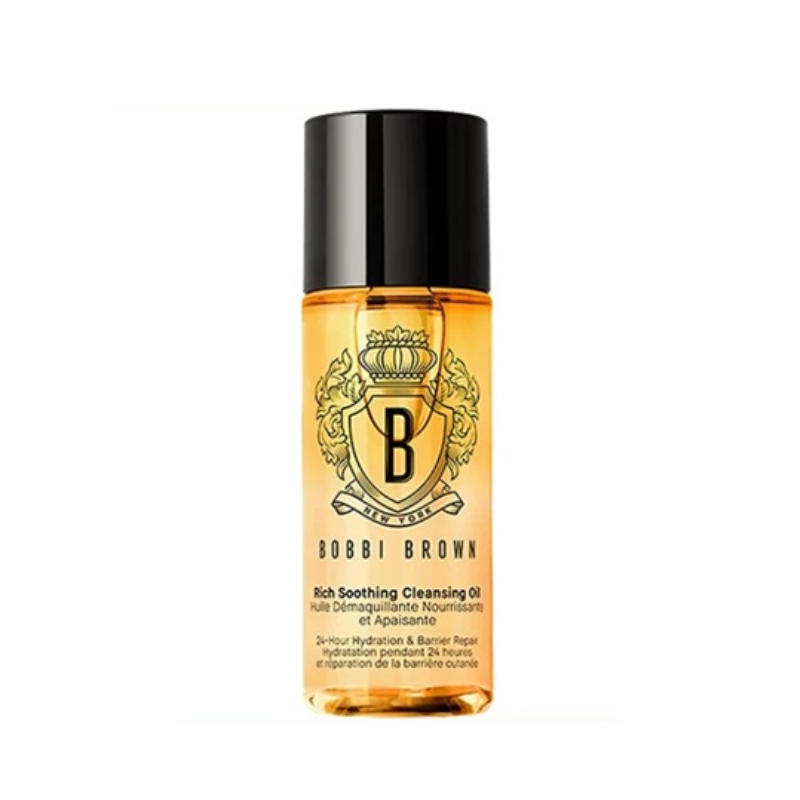 Bobbi Brown Rich Soothing Cleansing Oil 48ml